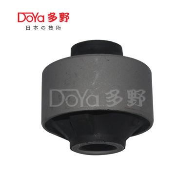 Subaru Suspension Bush 20204-AG011