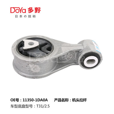 Nissan Engine Mounting 11350-1DA0A