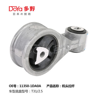 Nissan Engine Mounting 11350-1DA0A