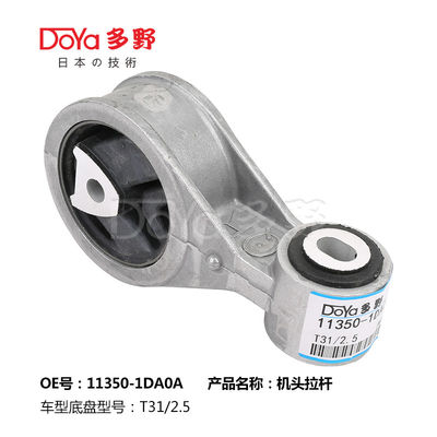 Nissan Engine Mounting 11350-1DA0A