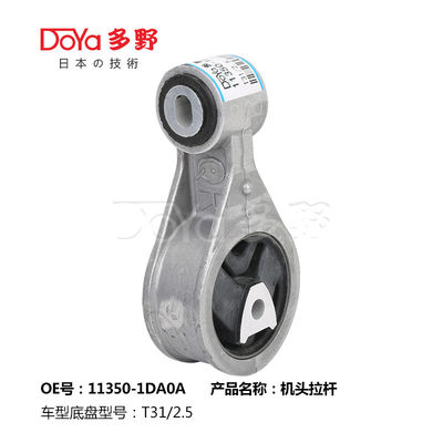 Nissan Engine Mounting 11350-1DA0A