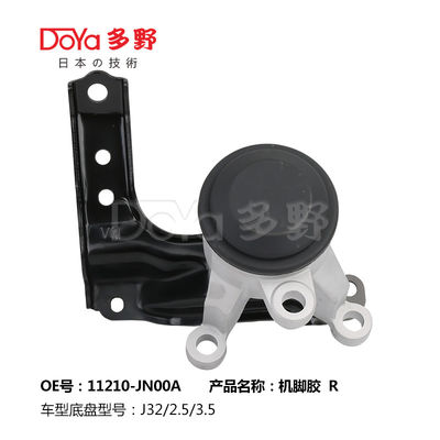Nissan Engine Mounting 11210-JN00A