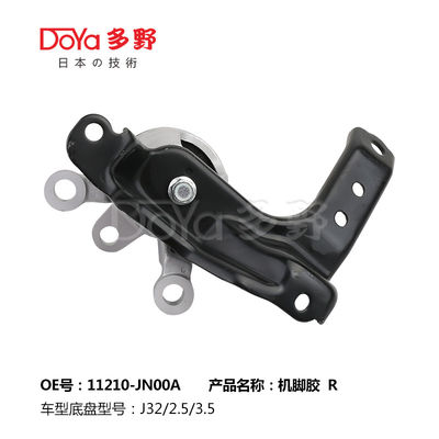 Nissan Engine Mounting 11210-JN00A