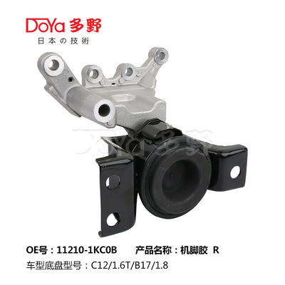 Nissan Engine Mounting 11210-1KC0B