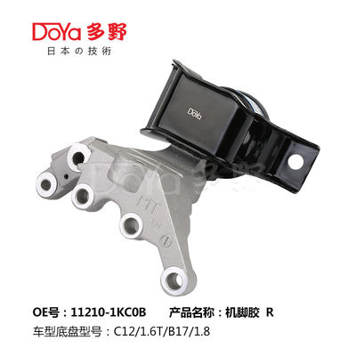Nissan Engine Mounting 11210-1KC0B