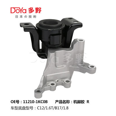 Nissan Engine Mounting 11210-1KC0B