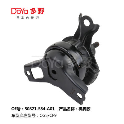 Honda Engine Mounting 50821-S84-A01