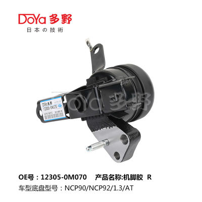 12305-0M070 Engine Mount For Toyota YARIS NCP90 VIOS NCP92