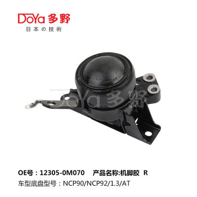 12305-0M070 Engine Mount For Toyota YARIS NCP90 VIOS NCP92