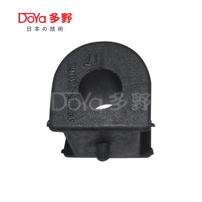 Toyota Stabilizer Bush 48815-33060