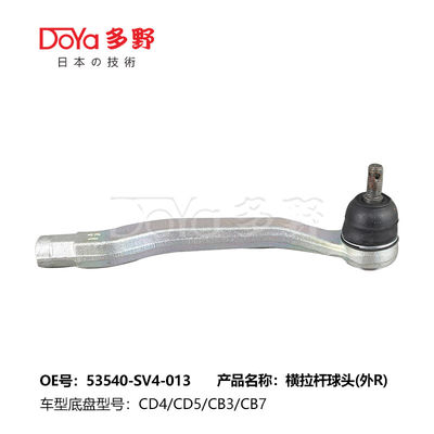 Adjustable Tie Rod End 53540-SV4-013 for FUSO FV413 with 1-2 Inches Adjustment Range and Grease Fitting