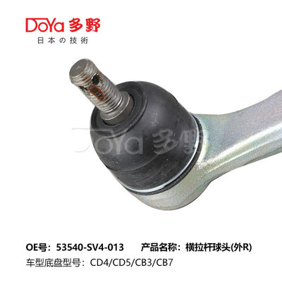 Adjustable Tie Rod End 53540-SV4-013 for FUSO FV413 with 1-2 Inches Adjustment Range and Grease Fitting