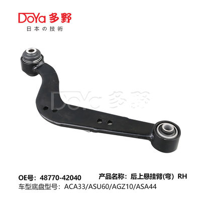 Toyota arm assy,suspension 48770-42040