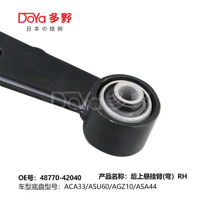 Toyota arm assy,suspension 48770-42040