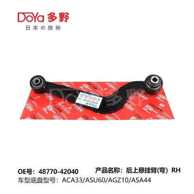 Toyota arm assy,suspension 48770-42040