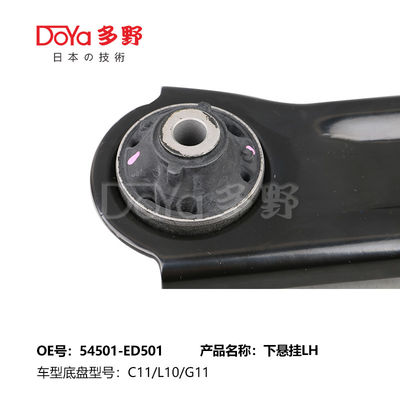 NISSAN ARM ASSY,SUSPENSION 54501-ED000