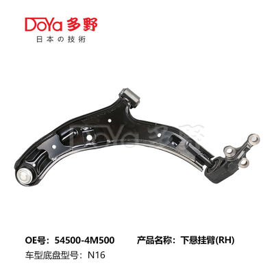 NISSAN ARM ASSY,SUSPENSION 54500-4M500