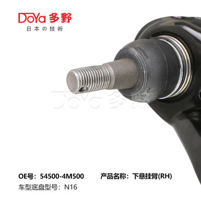 NISSAN ARM ASSY,SUSPENSION 54500-4M500