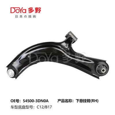 NISSAN ARM ASSY,SUSPENSION 54500-3DN0A