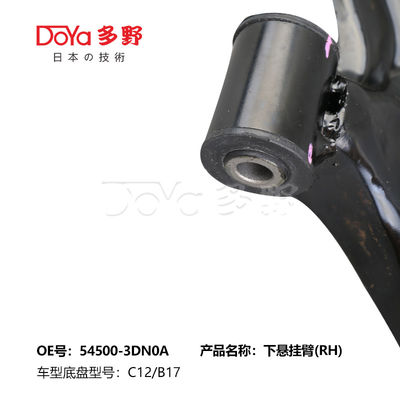 NISSAN ARM ASSY,SUSPENSION 54500-3DN0A