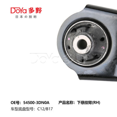 NISSAN ARM ASSY,SUSPENSION 54500-3DN0A