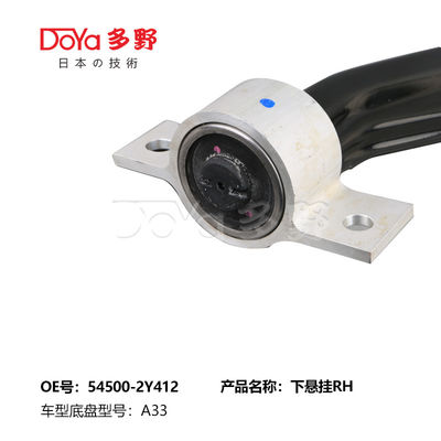 NISSAN ARM ASSY,SUSPENSION 54500-2Y412