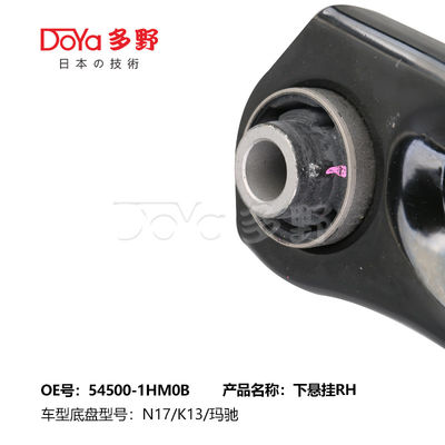 NISSAN ARM ASSY,SUSPENSION 54500-1HM0B