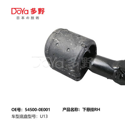 NISSAN ARM ASSY,SUSPENSION 54500-0E001