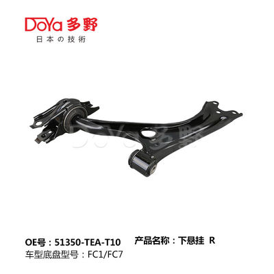 HONDA ARM ASSY,SUSPENSION 51350-TEA-T10