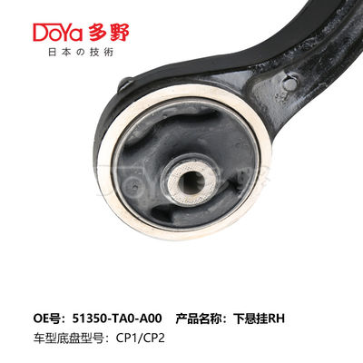 HONDA ARM ASSY,SUSPENSION 51350-TA0-A00