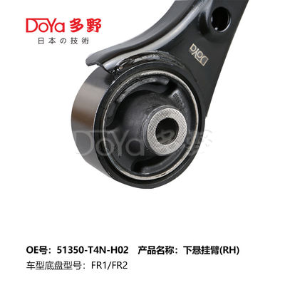 HONDA ARM ASSY,SUSPENSION 51350-T4N-H02