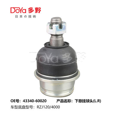 TOYOTA BALL JOINT 43340-60020