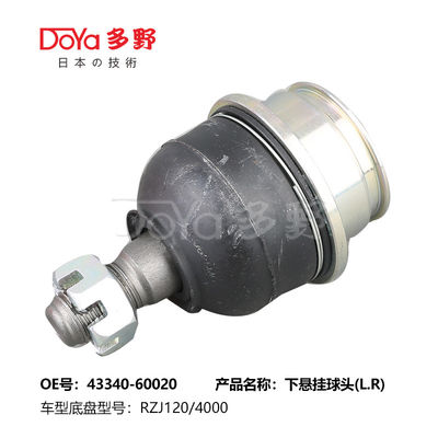 TOYOTA BALL JOINT 43340-60020