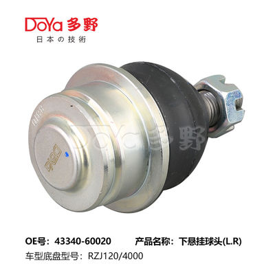 TOYOTA BALL JOINT 43340-60020