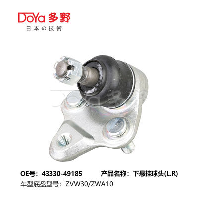 TOYOTA BALL JOINT 43330-49185