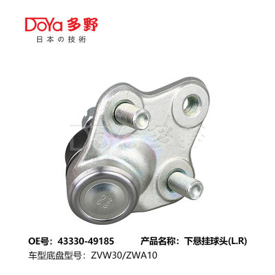 TOYOTA BALL JOINT 43330-49185