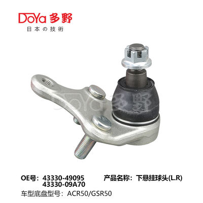 TOYOTA BALL JOINT 43330-09A70