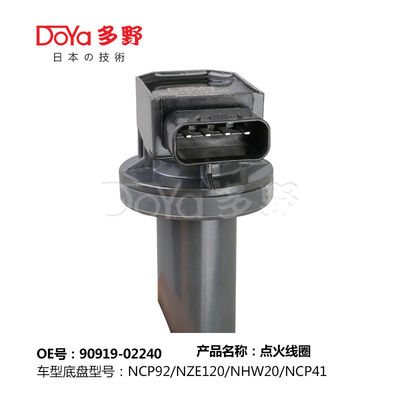 TOYOTA LGNITION COIL 90919-02240