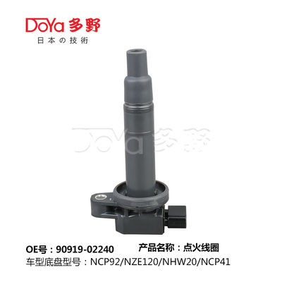 TOYOTA LGNITION COIL 90919-02240
