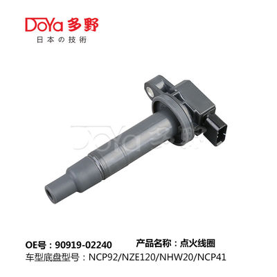 TOYOTA LGNITION COIL 90919-02240