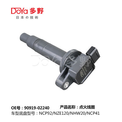 TOYOTA LGNITION COIL 90919-02240