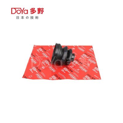 Mitsubishi shock dust cover MR232240