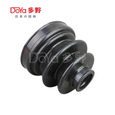 Mitsubishi shock dust cover MR232240