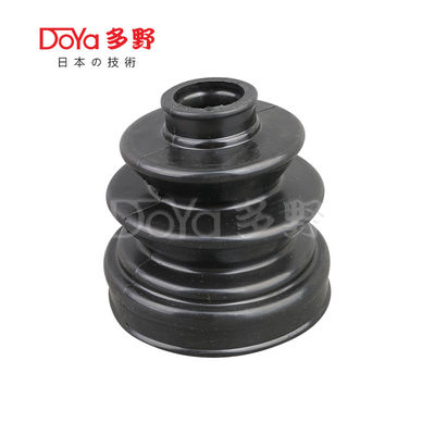 Mitsubishi shock dust cover MR232240