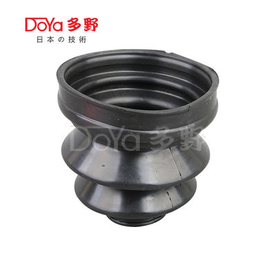 Mitsubishi shock dust cover MR232240