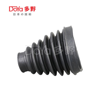 Toyota shock dust cover 43447-35040