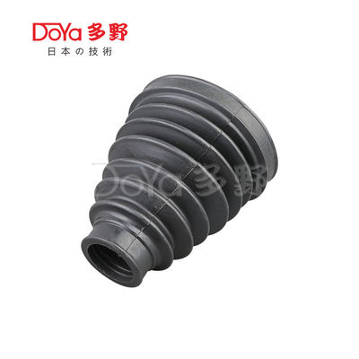 Toyota shock dust cover 43447-35040