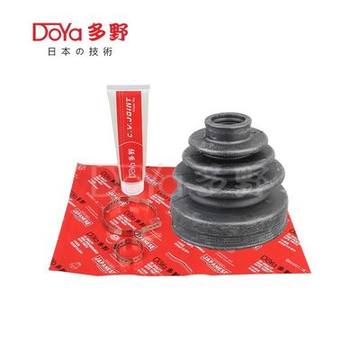 Toyota shock dust cover 43448-12600