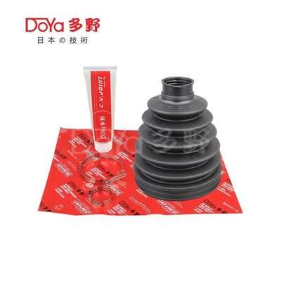 Toyota shock dust cover 43448-08130