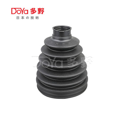 Toyota shock dust cover 43448-08130